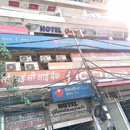 Super Hotel O Geetanjali Patna  Extérieur photo