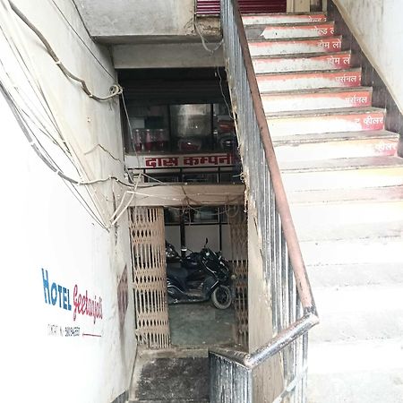Super Hotel O Geetanjali Patna  Extérieur photo