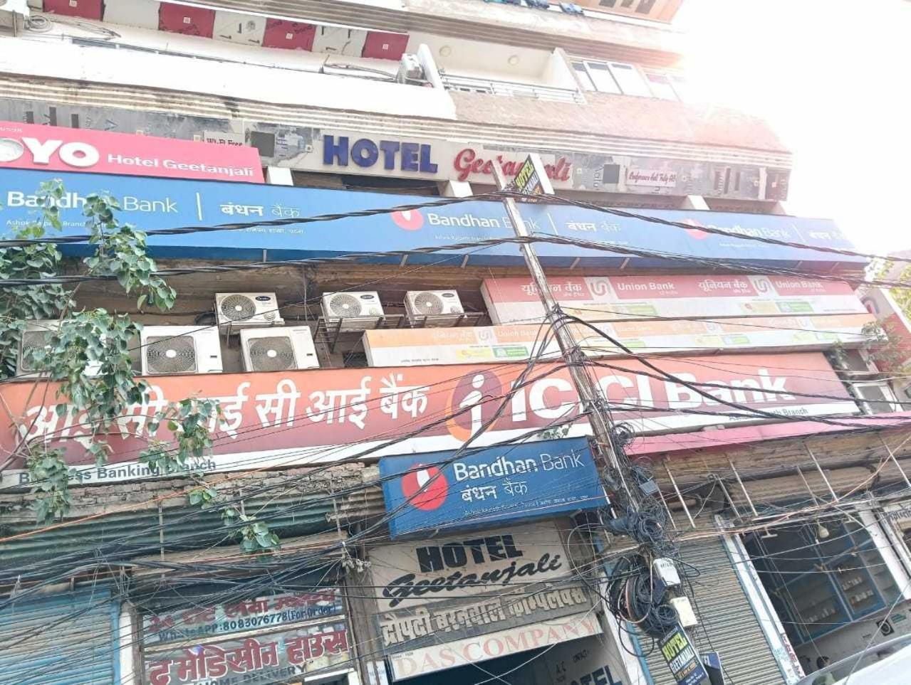 Super Hotel O Geetanjali Patna  Extérieur photo
