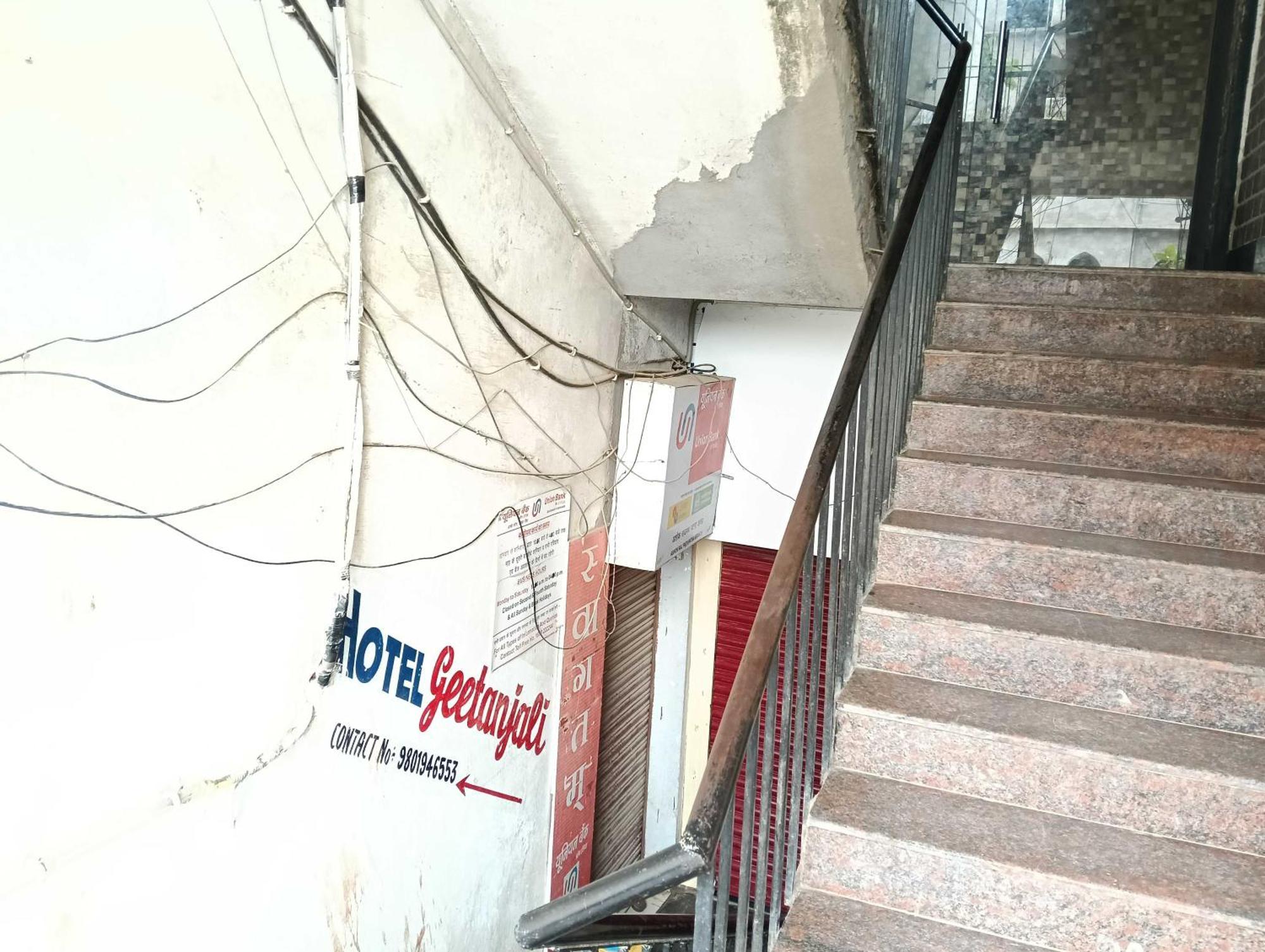 Super Hotel O Geetanjali Patna  Extérieur photo